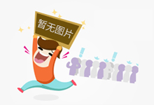 2025年国家女排集训名单公布,赵勇任主帅